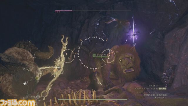 『ドラゴンズドグマ 2』3周目に突入した覚者による回顧レビュー。メインストーリーそっちのけでの探索が楽しすぎた。クセがあり過ぎな“奔放”ポーンがウザおもろしろい