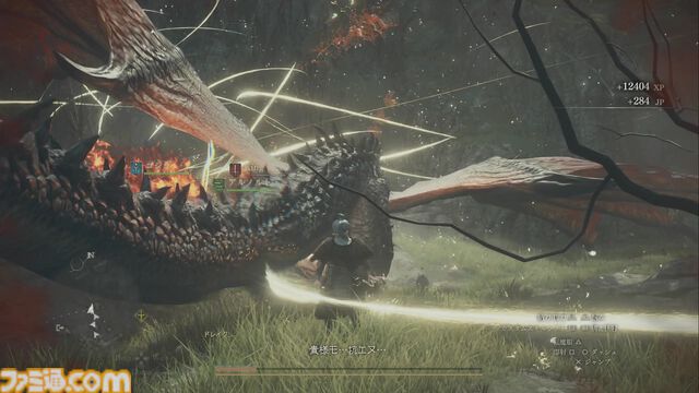 『ドラゴンズドグマ 2』3周目に突入した覚者による回顧レビュー。メインストーリーそっちのけでの探索が楽しすぎた。クセがあり過ぎな“奔放”ポーンがウザおもろしろい
