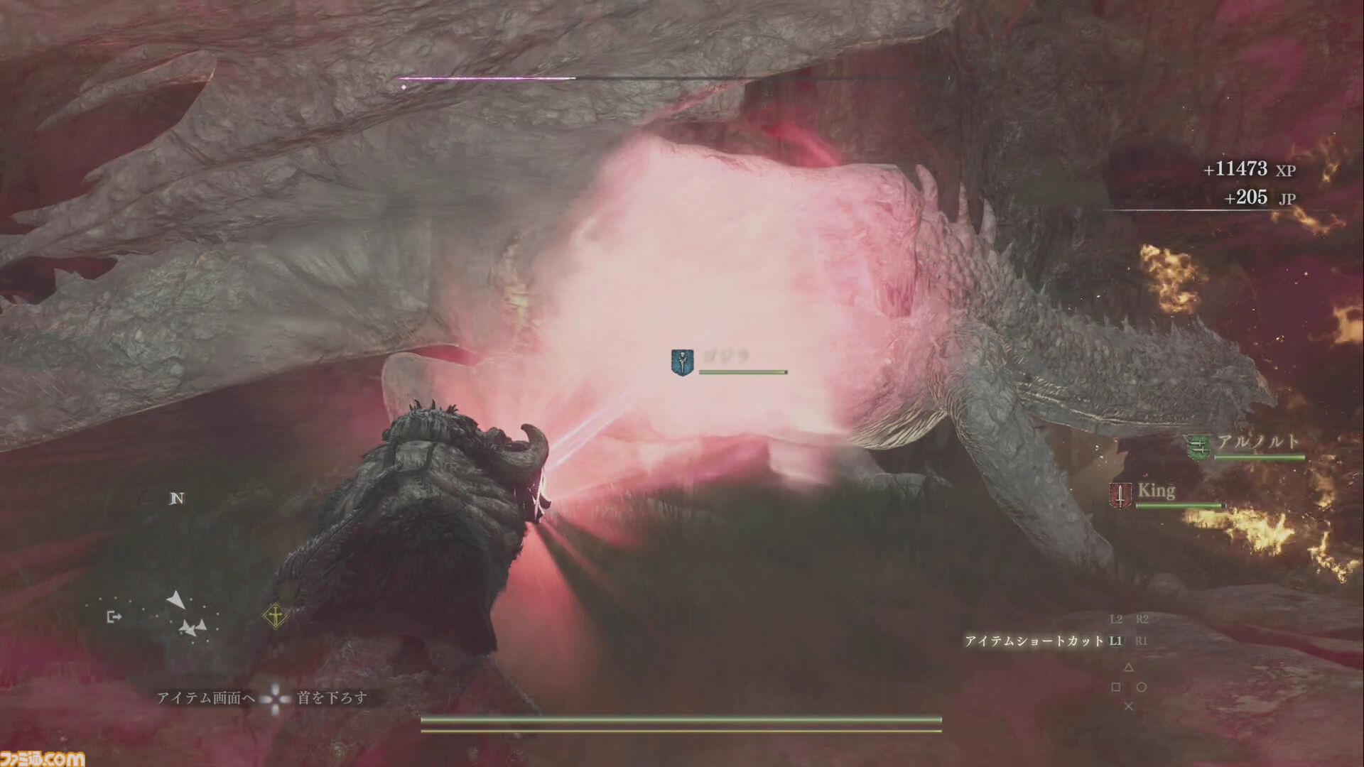 『ドラゴンズドグマ 2』3周目に突入した覚者による回顧レビュー。メインストーリーそっちのけでの探索が楽しすぎた。クセがあり過ぎな“奔放”ポーンがウザおもろしろい