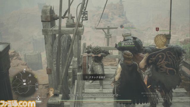 『ドラゴンズドグマ 2』3周目に突入した覚者による回顧レビュー。メインストーリーそっちのけでの探索が楽しすぎた。クセがあり過ぎな“奔放”ポーンがウザおもろしろい