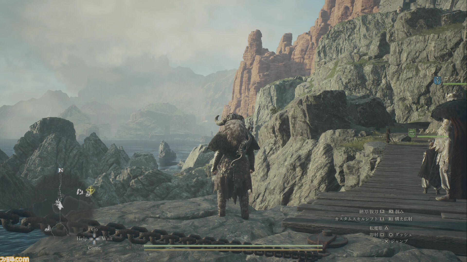 『ドラゴンズドグマ 2』3周目に突入した覚者による回顧レビュー。メインストーリーそっちのけでの探索が楽しすぎた。クセがあり過ぎな“奔放”ポーンがウザおもろしろい