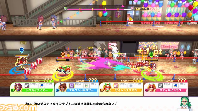 『ウマ娘 プリティーダービー 熱血ハチャメチャ大感謝祭！』