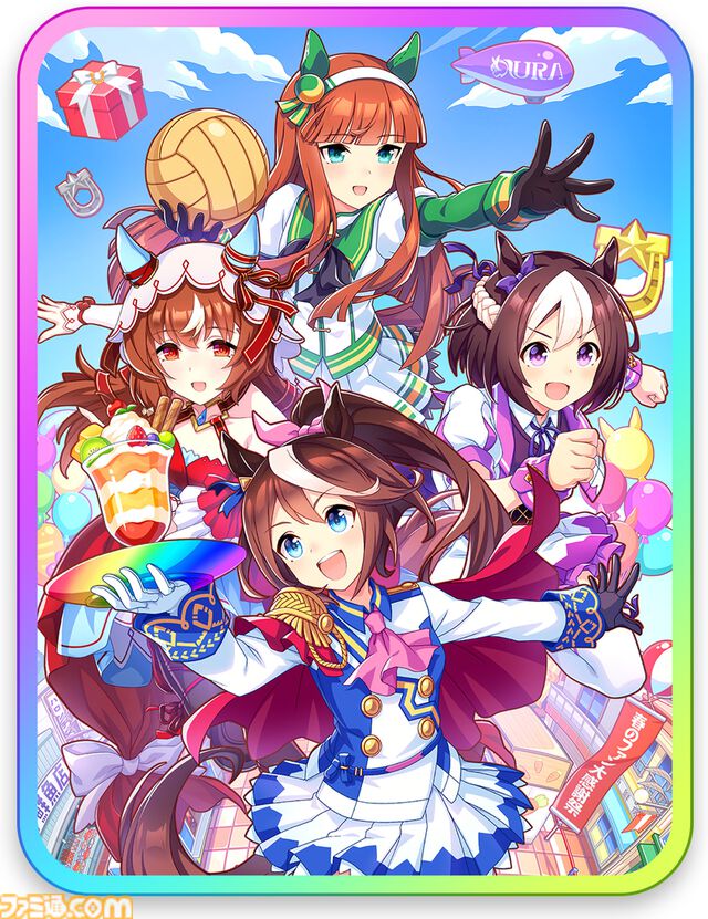 『ウマ娘 プリティーダービー 熱血ハチャメチャ大感謝祭！』