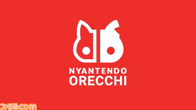 【危険球】レベルファイブ『あっぱれ 某ぶつの盛』発表。おなじみのタヌキさんといっしょにハウジング要素などの魅力を紹介【エイプリルフール】