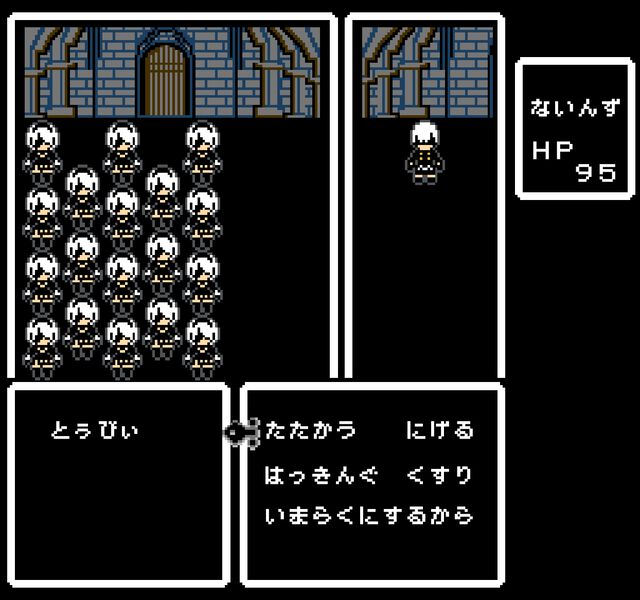 『ニーア オートマタ』ドット絵バージョン公開。9Sが勇者＆光の戦士になって有名RPGに転生？【エイプリルフール】