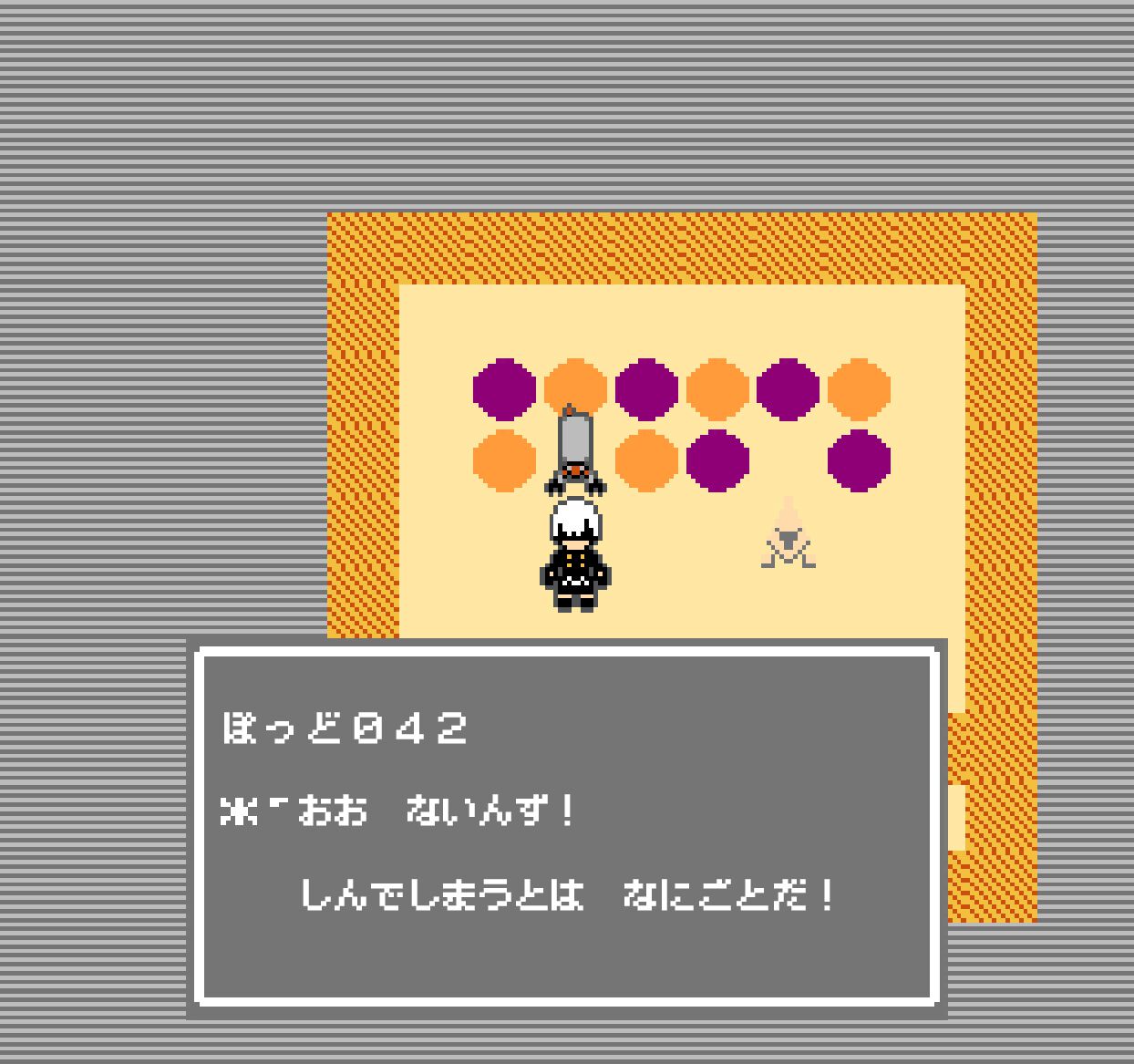 『ニーア オートマタ』ドット絵バージョン公開。9Sが勇者＆光の戦士になって有名RPGに転生？【エイプリルフール】
