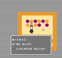 『ニーア オートマタ』ドット絵バージョン公開。9Sが勇者＆光の戦士になって有名RPGに転生？【エイプリルフール】
