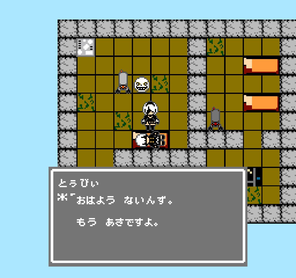『ニーア オートマタ』ドット絵バージョン公開。9Sが勇者＆光の戦士になって有名RPGに転生？【エイプリルフール】