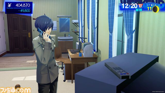 【P3R】レビュー。『ペルソナ3 リロード』の時代に憧れる。ガラケーでメアドを交換していた平成中期にタイムスリップしませんか（＾ヮ＾）ﾉ