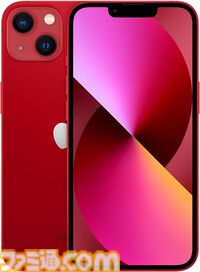 AmazonスマイルSALE新生活FINALは本日（4/1）23時59分まで。AirPods Pro2、Fire TV Stick、レグザ4K液晶テレビなどがお得に買えるラストチャンス