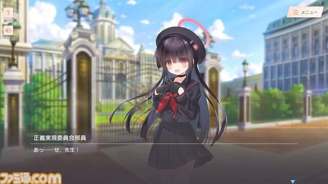 【ブルアカ】正義実現委員会部員のひとりと甘くて特別な1日を体験できるアドベンチャーゲーム『ToSchool 〜君がそばにいる日常〜』が公開【エイプリルフール】