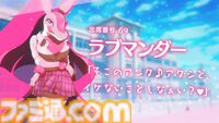 『パルワールド』の恋愛ゲーム、発表から1年越しにSteamストアページが開設。恋しても、食べてもヨシの個性豊かなパルたちと学園ライフを満喫