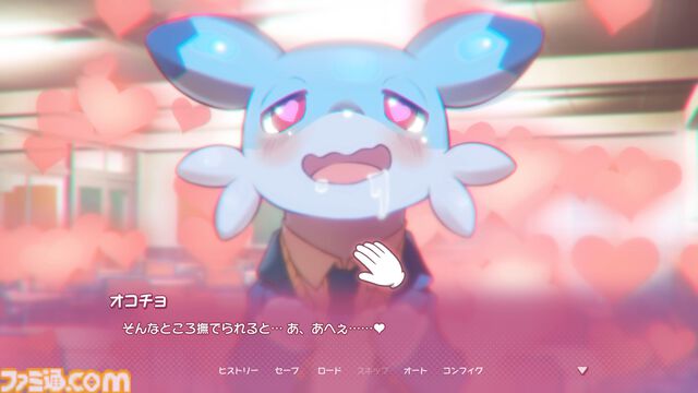 『パルワールド』の恋愛ゲーム、発表から1年越しにSteamストアページが開設。恋しても、食べてもヨシの個性豊かなパルたちと学園ライフを満喫