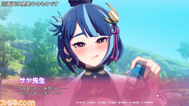 『パルワールド』の恋愛ゲーム、発表から1年越しにSteamストアページが開設。恋しても、食べてもヨシの個性豊かなパルたちと学園ライフを満喫