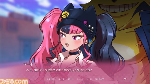 『パルワールド』の恋愛ゲーム、発表から1年越しにSteamストアページが開設。恋しても、食べてもヨシの個性豊かなパルたちと学園ライフを満喫