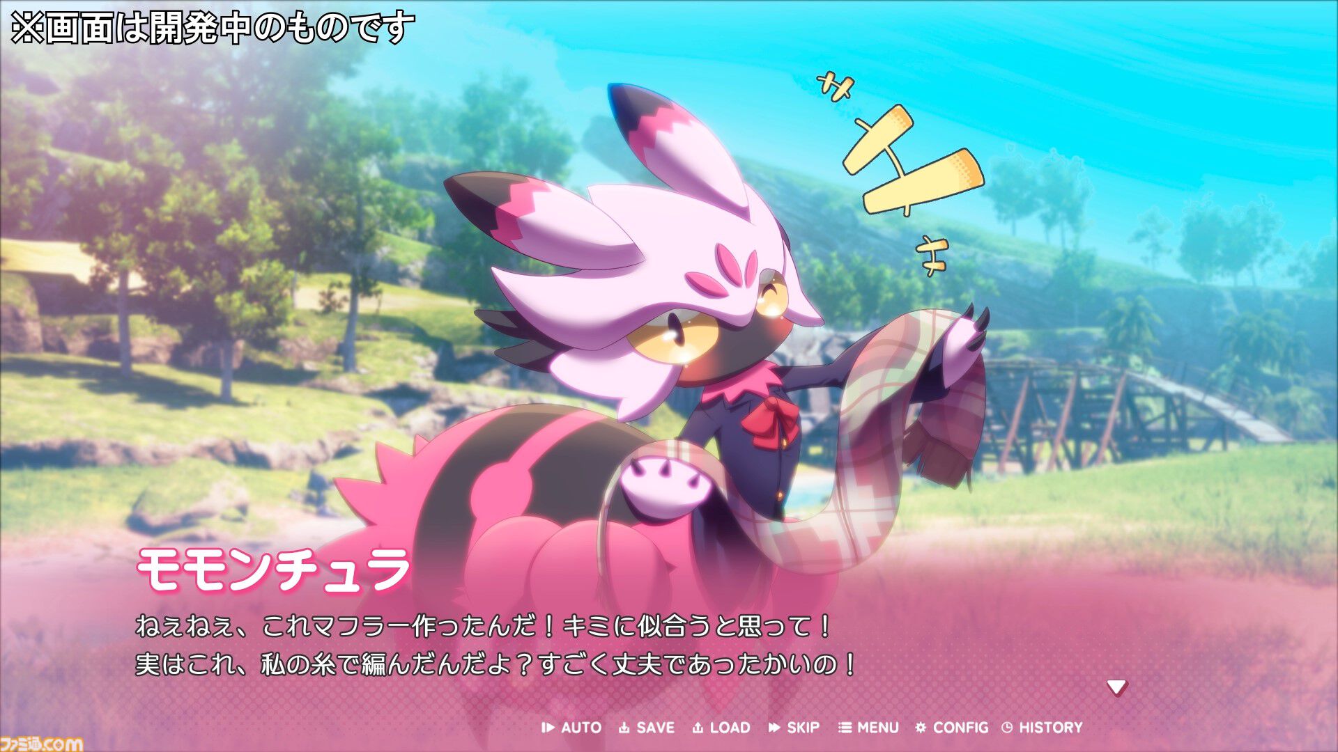 『パルワールド』の恋愛ゲーム、発表から1年越しにSteamストアページが開設。恋しても、食べてもヨシの個性豊かなパルたちと学園ライフを満喫