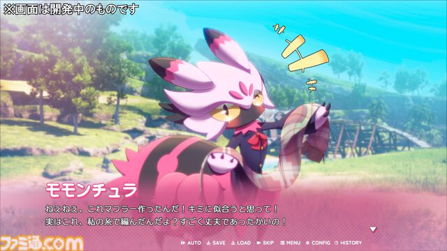 『パルワールド』の恋愛ゲーム、発表から1年越しにSteamストアページが開設。恋しても、食べてもヨシの個性豊かなパルたちと学園ライフを満喫