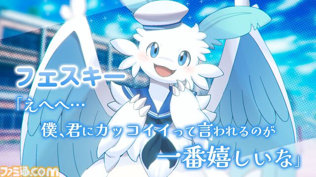 『パルワールド』の恋愛ゲーム、発表から1年越しにSteamストアページが開設。恋しても、食べてもヨシの個性豊かなパルたちと学園ライフを満喫