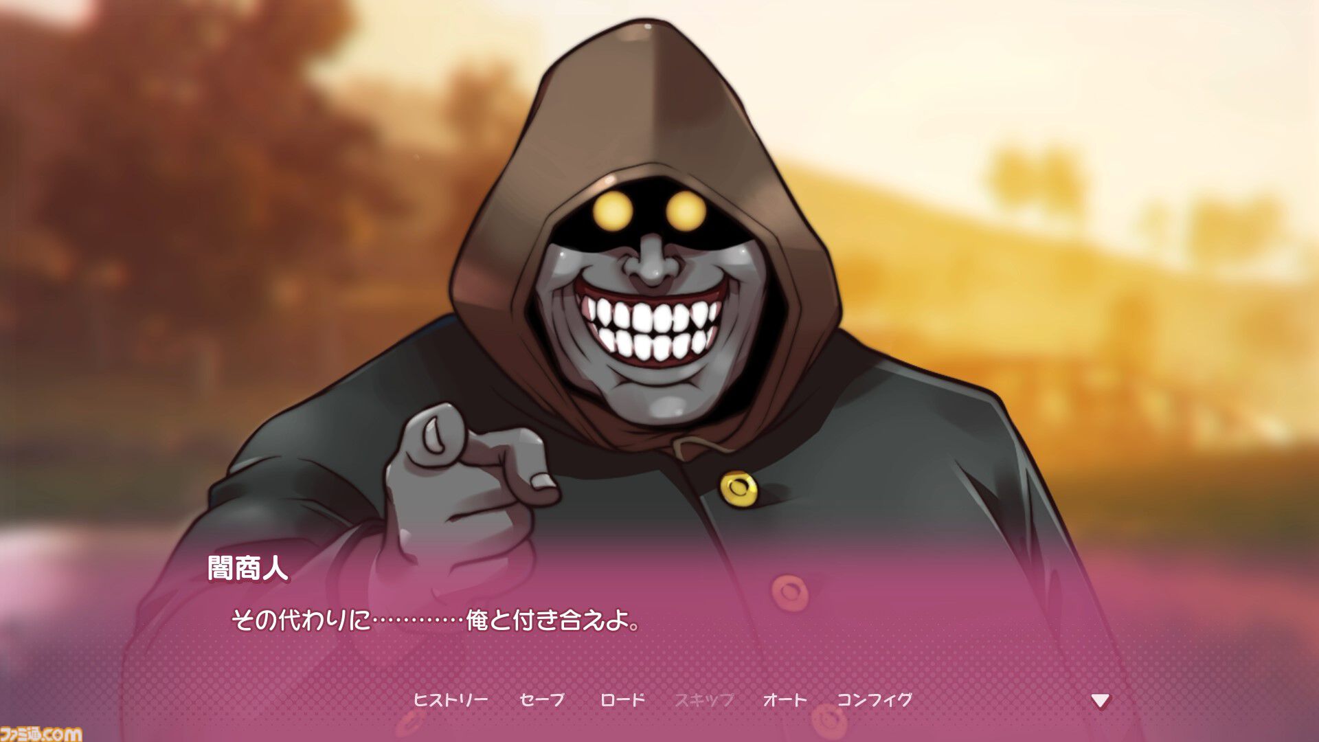 『パルワールド』の恋愛ゲーム、発表から1年越しにSteamストアページが開設。恋しても、食べてもヨシの個性豊かなパルたちと学園ライフを満喫