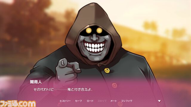 『パルワールド』の恋愛ゲーム、発表から1年越しにSteamストアページが開設。恋しても、食べてもヨシの個性豊かなパルたちと学園ライフを満喫