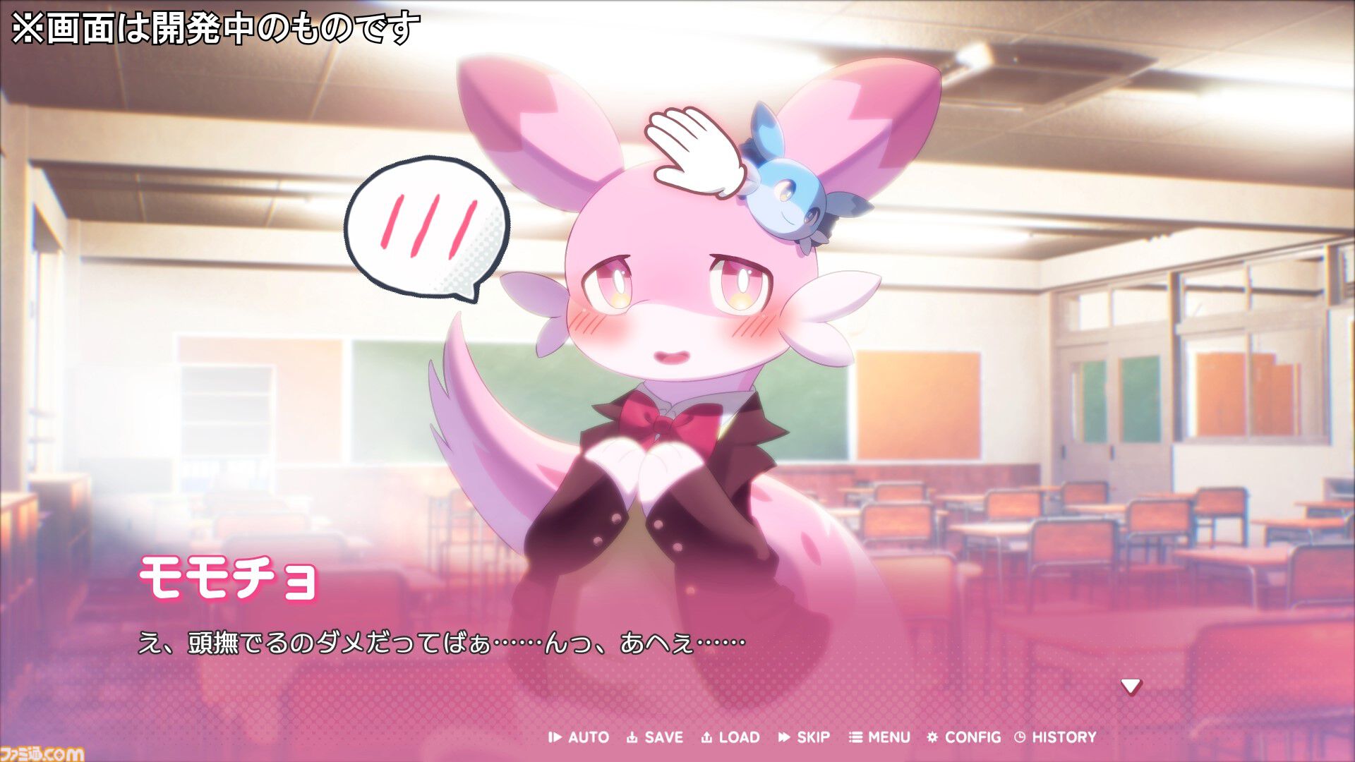 『パルワールド』の恋愛ゲーム、発表から1年越しにSteamストアページが開設。恋しても、食べてもヨシの個性豊かなパルたちと学園ライフを満喫