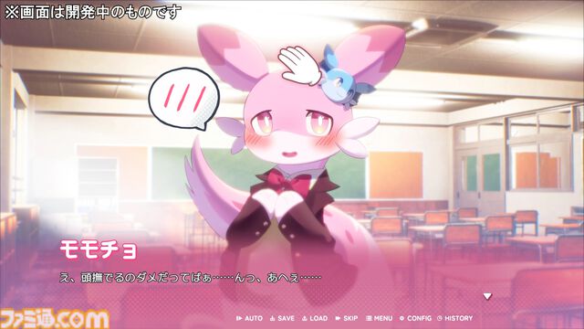 『パルワールド』の恋愛ゲーム、発表から1年越しにSteamストアページが開設。恋しても、食べてもヨシの個性豊かなパルたちと学園ライフを満喫