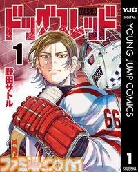【実質半額】Kindleで『ハイキュー!!』『テニスの王子様』『ROOKIES』『ウマ娘 シンデレラグレイ』など名作スポーツ漫画が50%ポイント還元