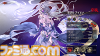 新作スマホRPG『シルバー・アンド・ブラッド』先行レビュー。吸血鬼の眷属として生きる本格ゴシック・ヴァンパイアRPG。アニメ調の演出がかっこいい