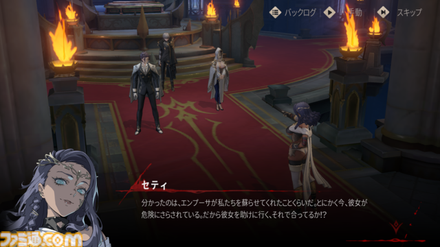 新作スマホRPG『シルバー・アンド・ブラッド』先行レビュー。吸血鬼の眷属として生きる本格ゴシック・ヴァンパイアRPG。アニメ調の演出がかっこいい