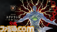 新作スマホRPG『シルバー・アンド・ブラッド』先行レビュー。吸血鬼の眷属として生きる本格ゴシック・ヴァンパイアRPG。アニメ調の演出がかっこいい