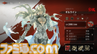 新作スマホRPG『シルバー・アンド・ブラッド』先行レビュー。吸血鬼の眷属として生きる本格ゴシック・ヴァンパイアRPG。アニメ調の演出がかっこいい