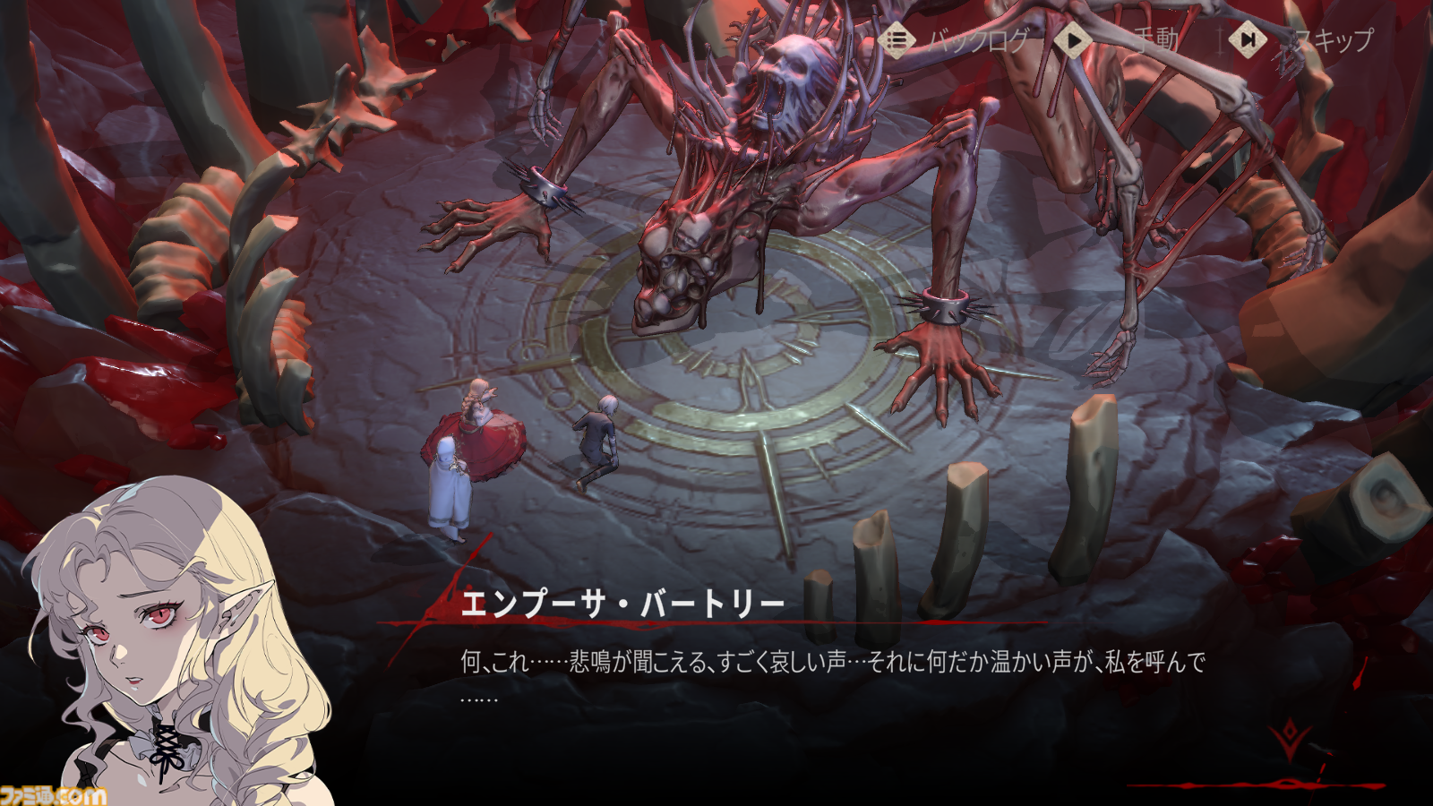 新作スマホRPG『シルバー・アンド・ブラッド』先行レビュー。吸血鬼の眷属として生きる本格ゴシック・ヴァンパイアRPG。アニメ調の演出がかっこいい