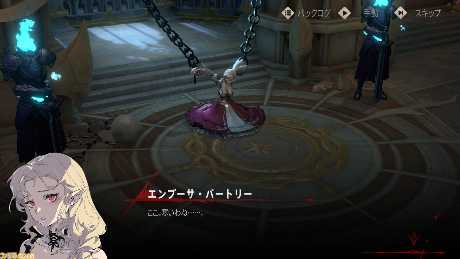 新作スマホRPG『シルバー・アンド・ブラッド』先行レビュー。吸血鬼の眷属として生きる本格ゴシック・ヴァンパイアRPG。アニメ調の演出がかっこいい