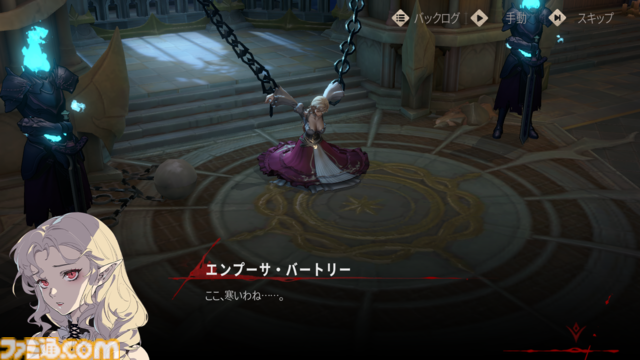 新作スマホRPG『シルバー・アンド・ブラッド』先行レビュー。吸血鬼の眷属として生きる本格ゴシック・ヴァンパイアRPG。アニメ調の演出がかっこいい