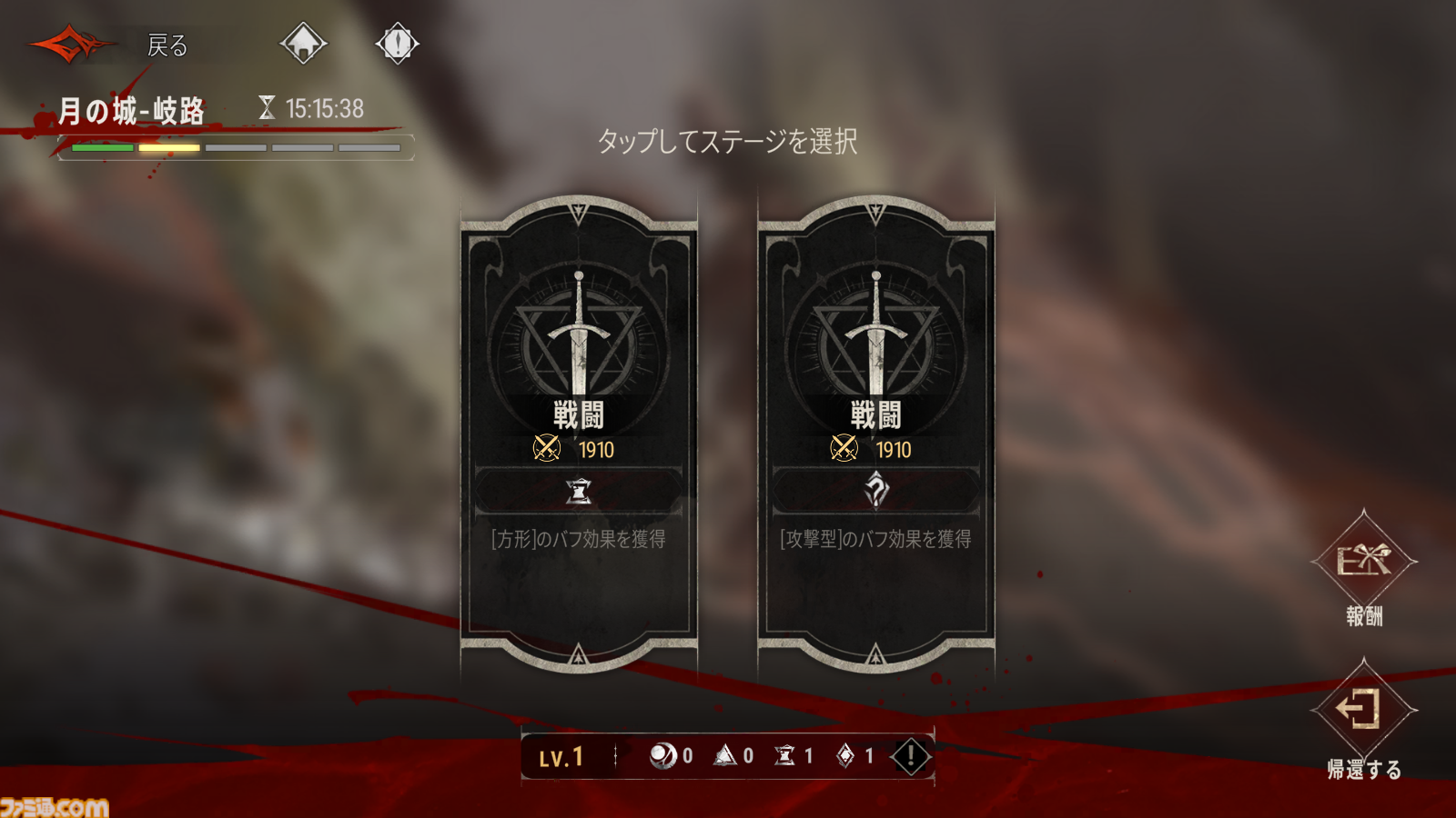 新作スマホRPG『シルバー・アンド・ブラッド』先行レビュー。吸血鬼の眷属として生きる本格ゴシック・ヴァンパイアRPG。アニメ調の演出がかっこいい