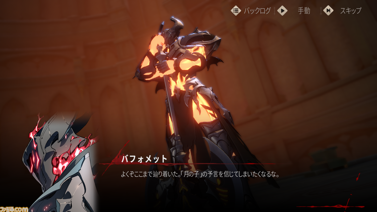 新作スマホRPG『シルバー・アンド・ブラッド』先行レビュー。吸血鬼の眷属として生きる本格ゴシック・ヴァンパイアRPG。アニメ調の演出がかっこいい