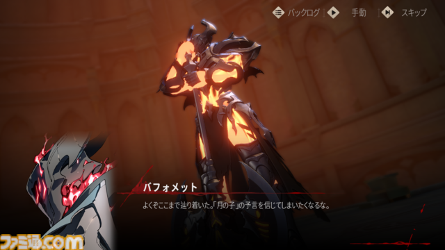 新作スマホRPG『シルバー・アンド・ブラッド』先行レビュー。吸血鬼の眷属として生きる本格ゴシック・ヴァンパイアRPG。アニメ調の演出がかっこいい