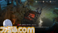 新作スマホRPG『シルバー・アンド・ブラッド』先行レビュー。吸血鬼の眷属として生きる本格ゴシック・ヴァンパイアRPG。アニメ調の演出がかっこいい