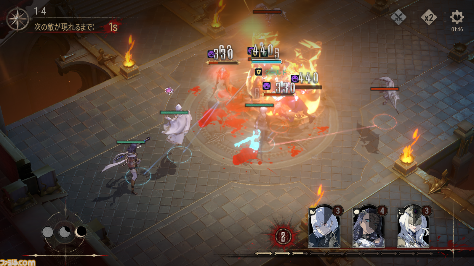 新作スマホRPG『シルバー・アンド・ブラッド』先行レビュー。吸血鬼の眷属として生きる本格ゴシック・ヴァンパイアRPG。アニメ調の演出がかっこいい