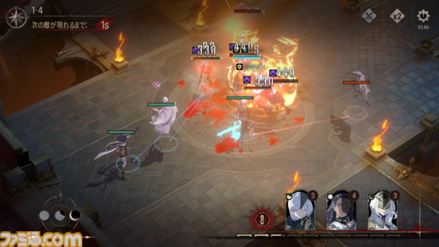 新作スマホRPG『シルバー・アンド・ブラッド』先行レビュー。吸血鬼の眷属として生きる本格ゴシック・ヴァンパイアRPG。アニメ調の演出がかっこいい