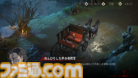 新作スマホRPG『シルバー・アンド・ブラッド』先行レビュー。吸血鬼の眷属として生きる本格ゴシック・ヴァンパイアRPG。アニメ調の演出がかっこいい