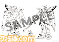 『ガンダムW』30周年記念プロジェクト始動。ヒイロ＆リリーナのドレスアップ姿が美しい。30周年オフィシャルブックが12月12日に発売決定