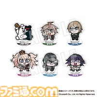 『ダンガンロンパ』×大川ぶくぶ描き下ろし新作グッズが予約販売スタート。『ダンロン』名ゼリフ＆キャラがキーホルダー化