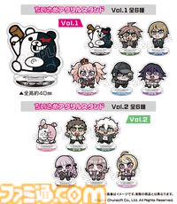 『ダンガンロンパ』×大川ぶくぶ描き下ろし新作グッズが予約販売スタート。『ダンロン』名ゼリフ＆キャラがキーホルダー化