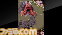 『クレイジーコップ』を配信前に最速プレイ！ 第192回『俺たちのアケアカ』は本日（4月9日）20時00分より生放送【ファミ通チャンネル】