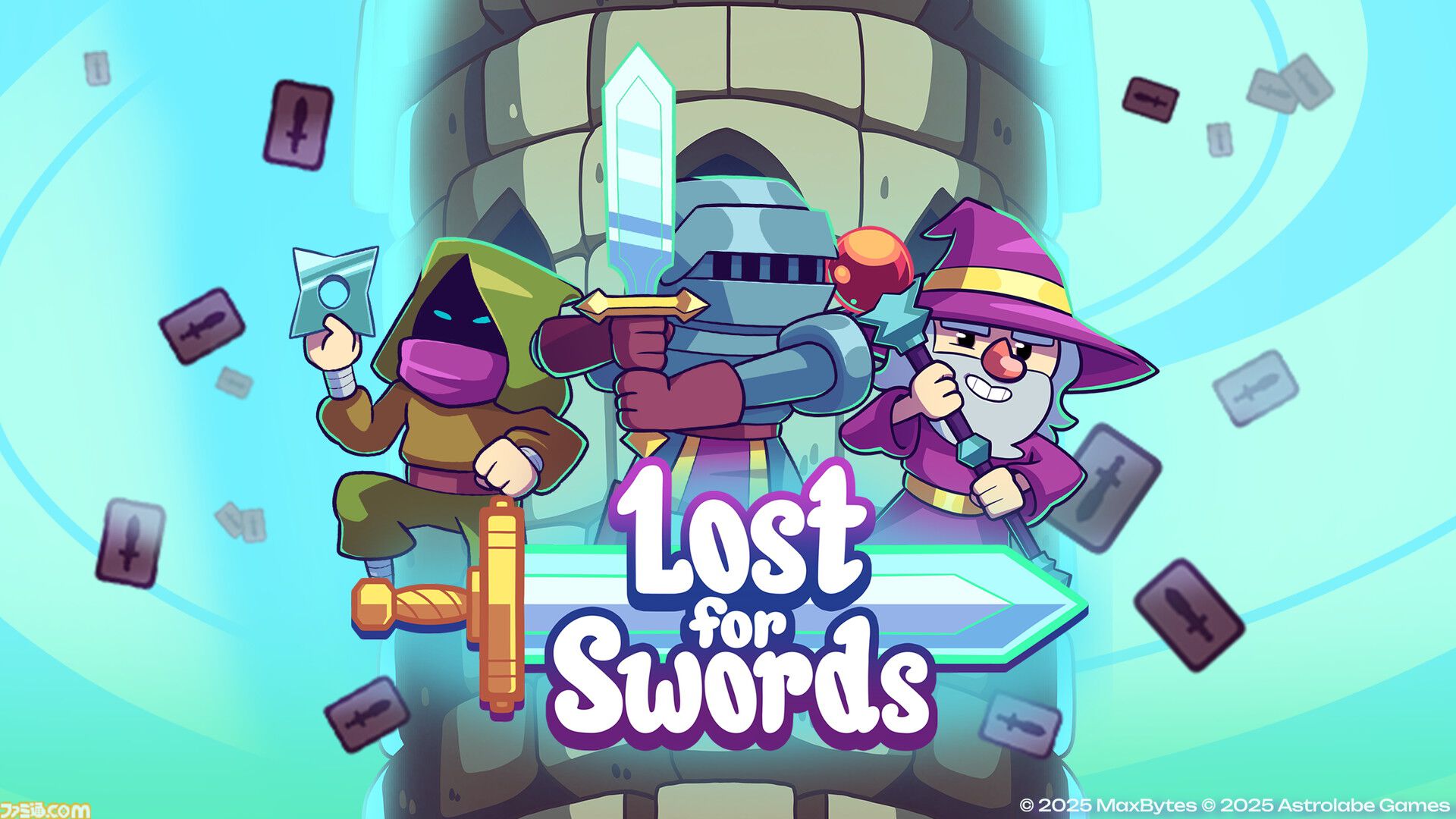 『Lost For Swords』拾った装備を使えるのは一度だけ、探索する塔はデッキのカードで形成された部屋。緊張感たっぷりの塔攻略が味わえるローグライク・デッキビルダーゲーム