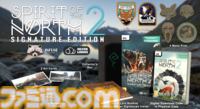 キツネになって北欧世界を旅するアクションアドベンチャー『Spirit of the North 2』の発売日が5月8日に決定