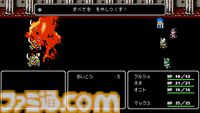 『クレセント・タワー』Steam版のリリースが決定。懐かしの8bit風グラフィック＆BGMで展開するコマンドRPG。ドットで描かれる女の子もレトロかわいい