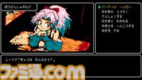 『クレセント・タワー』Steam版のリリースが決定。懐かしの8bit風グラフィック＆BGMで展開するコマンドRPG。ドットで描かれる女の子もレトロかわいい