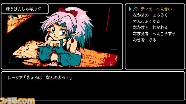 『クレセント・タワー』Steam版のリリースが決定。懐かしの8bit風グラフィック＆BGMで展開するコマンドRPG。ドットで描かれる女の子もレトロかわいい